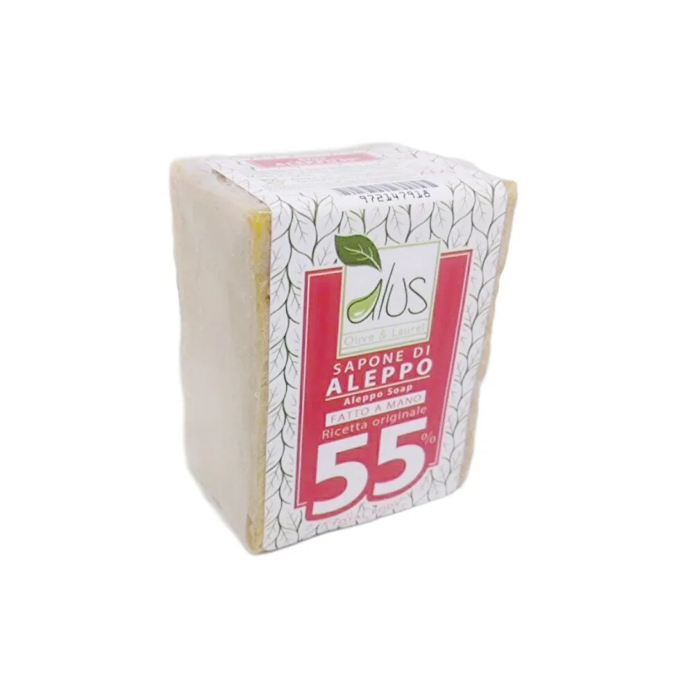 ALEPPO CUBO 55% 200 G