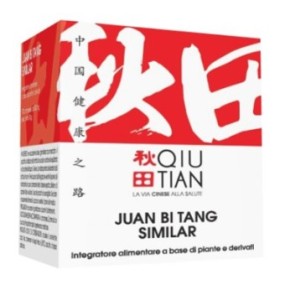 JUAN BI TANG SIMILAR 100 COMPRESSE